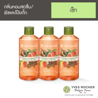 [Pack 3] Yves Rocher Energizing Peach Star Anise Shower Gel 400 ml x3 (เจลอาบน้ำกลิ่นพีช)