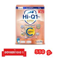 ?Hi-Q 1 Plus Super gold Plus-C-3_{รสจืด600g.}_ไฮคิว1พลัส ซูเปอร์โกลด์ พลัส-ซี สูตร3