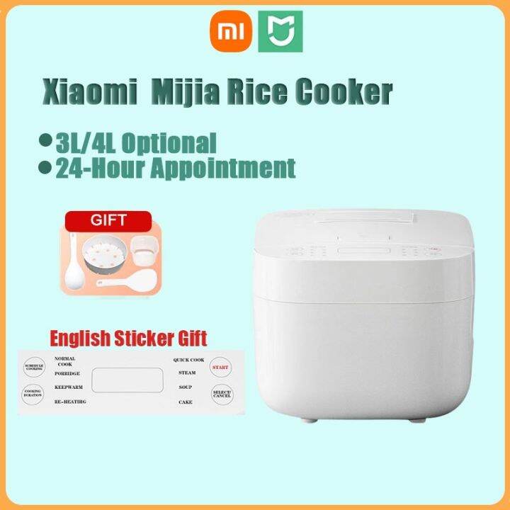 xiaomi rice cooker global version