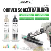 hk﹍☇  RL-035B Caulking Glue Repair Curved back Border for IPhone