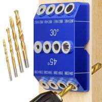 30 45 90 Degree Angle Drill Guide Jig, Drill Jig for Angled Holes and Straight Hole with 4 Sizes Steel Drill Bits