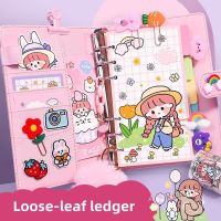 【Ready Stock】 ✁☋ C13 Ledger Sticker Set Post-it Notes Cute Loose-leaf notepad Girls Gift Luxury Full Gift Box