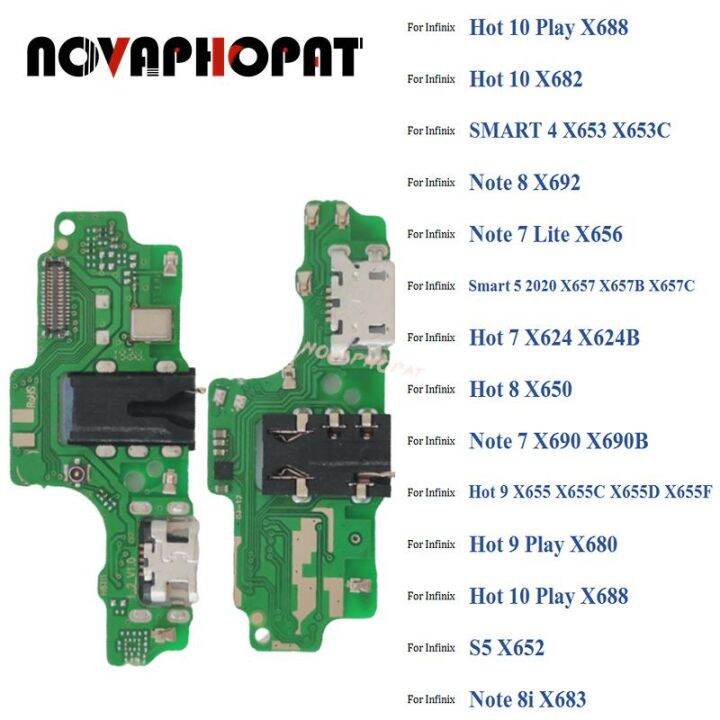 x683 charging flex