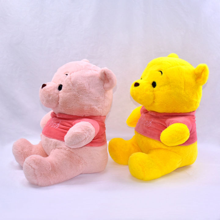 cod-สีชมพูค่ะ-sakura-การ์ตูนน่ารักหมีพูห์-pijie-หมูของเล่นตุ๊กตาเครื่องจับตุ๊กตา