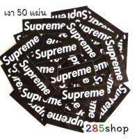 HOT** ส่งในไทย supreme สติ้กเกอร์ไวนิล ดำ กันน้ำ สำหรับติดตกแต่งแลปท๊อป 50 ชิ้น 285shop ส่งด่วน สติ ก เกอร์ ติด รถ สติ ก เกอร์ ติด รถ เก๋ง สติ๊กเกอร์ ติด รถ ซิ่ง ข้าง ประตู สติ ก เกอร์ ข้าง รถ กระบะ