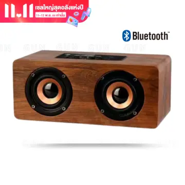 ลำโพง ลำโพงบลูทูธ ราคาถูก พกพาง่าย | Www.Lazada.Co.Th