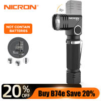 NICRON ไฟฉาย B74e แบบพกพา 600LM ไฟฉาย LED แบบพกพากันน้ำ IP65 ฝาแม่เหล็กหมุนได้ 90 องศา B74e (N7)  ของขวัญคริสต์มาส