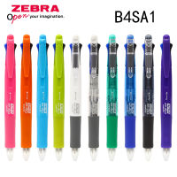 Ze B4SA1 Clip-On 4สี0.7มม. ปากกาลูกลื่นหลายด้าม (ดำน้ำเงินแดงเขียว) ดินสอ0.5มม