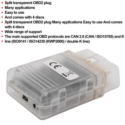 เครื่องมือปรับแต่งชิป ตัวเชื่อมต่อ OBDII ECU Flash OpenPort USB 2.0 อุปกรณ์เสริมรถยนต์