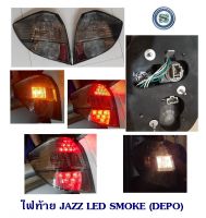 ไฟท้าย HONDA JAZZ 2008 LED SMOKE (DEPO) ฮอนด้า แจ๊ส 2008