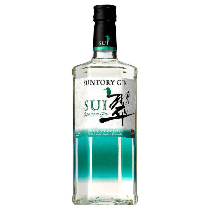 Suntory Sui Japanese Gin 700ML Lazada