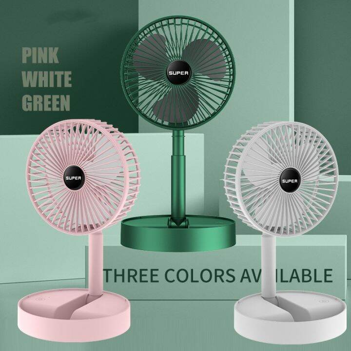Rechargeable Fan Charging Fan Portable Fan Small Fan Desk Fan USB Mini