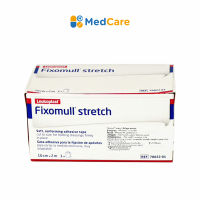 FIXOMULL STRETCH ฟิกโซมูล เทปปิดแผล ยึดสายต่างๆ ขนาด 10cm x 2m