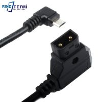 Suitable for Iron Head Force N Power Supply Line V Port Battery D TAP to Micro USB Interface Transfer Cable