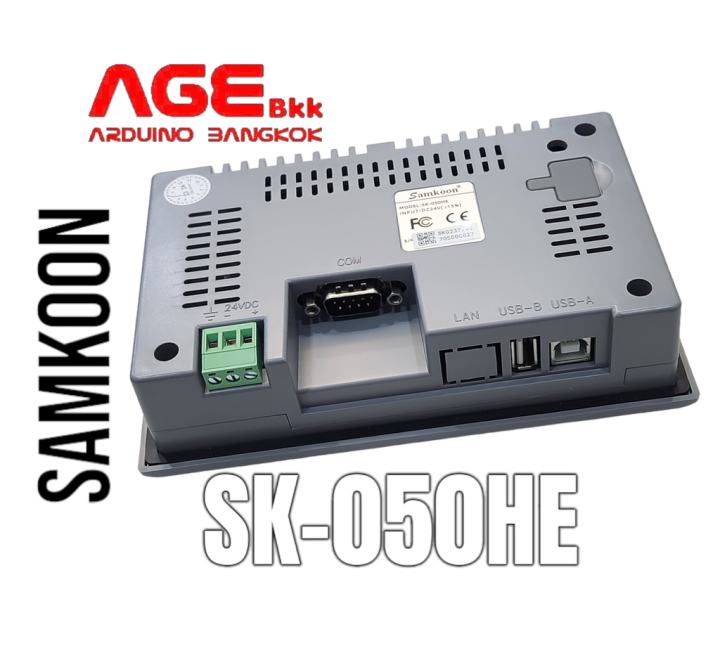 sk-050he-samkoon-hmi-touch-screen-sk050he