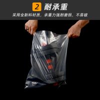 [COD] 10 silk large transparent high-pressure bag quilt storage moisture-proof dust film carton inner flat pocket wholesale