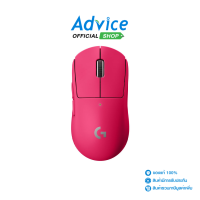 WIRELESS MOUSE LOGITECH G PRO X SUPERLIGHT GAMING MAGENTA