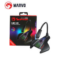 MARVO รุ่น MIC01 ไมโครโฟน  Microphone สาย Usb 1.5m