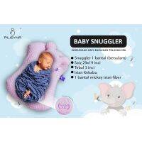 Baby SNUGGLER หมอนหัดเดิน ฟรี [ซูลามกําหนดเอง]TH