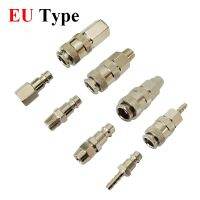 EU European Standard For Air Hose Fittings Coupling Compressor Accessories Pneumatic Quick Connector Release Fitting Hand Tool Parts Accessories