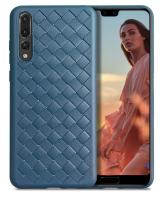 P20pro พร้อมส่งจากไทย เคส ซิลิโคนลายหนัง ลายถัก หรูหรา สวยงาม ของ Huawei P20 pro ถูกที่สุดลดราคา 50%