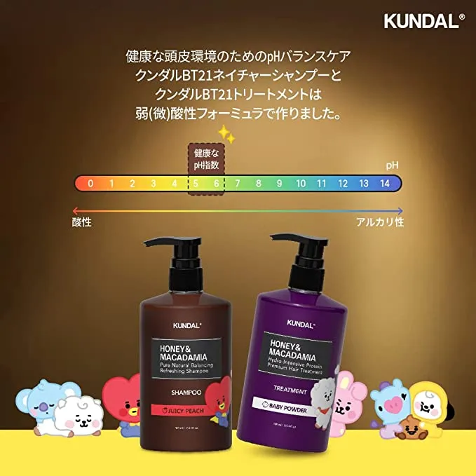 KUNDAL TATA エコバッグ付き5箱 スイートピーチの香り - シャンプー