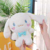 Sanrio ของขวัญวันเกิดเด็กการ์ตูนหมอนของเล่นผ้ากำมะหยี่สุนัข Cinnamoroll ยัดไส้สัตว์ของเล่นอะนิเมะตุ๊กตานุ่มนิ่ม Comfort รูปสัตว์สไตล์ใหม่