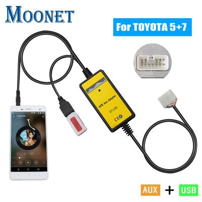 Moonet Car MP3 AUX USB Interface CD Changer 3.5mm Auxiliary Adapter for Toyota (5+7pin) Yaris Camry Corolla Avensis RAV4 QX018