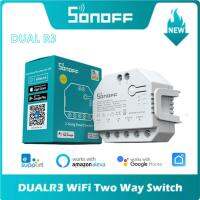 SONOFF DUAL R3 Lite 2 Gang รีเลย์คู่โมดูลเครื่องวัดกำลังไฟฟ้าสวิตช์อัจฉริยะมินิสมาร์ทโฮม Comtrol ด้วย Ewelink Alexa Google Home