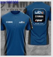 YAMAHA MOTO GP 3D TSHIRT