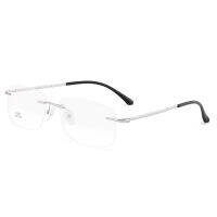 Glasses For Man Rimless Metal Frame Eyewears Super Light Business Style Frame Without Screws Myopia Spectacles