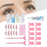 27ml Liquid Lash Brow Lift Kit Instant Perming Lifting Curling Set อุปกรณ์สำหรับขนตาคิ้ว