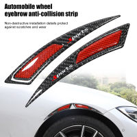 1 Pasang Roda Kereta Universal Alis Pelekat Diri Fender Suar Pelindung Pelekat Serat Karbon Anti-Perlanggaran Arc Trim Strips