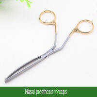 วางที่จับสีทองบนคีมสแตนเลส Introducer Beauty Micro Nasal Tool