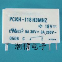 5pcs PCNH-118H3MHZ 18V