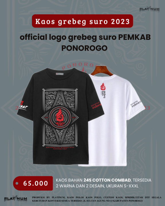 kaos grebeg suro 2023 official logo PEMKAB ponorogo (ada tahunnya) kain