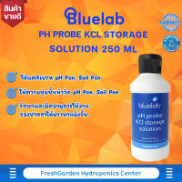 Bluelab pH Probe KCL Solution 250 ml