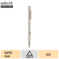 ADONIT ปากกาสไตลัส รุ่น ADONIT NOTE