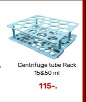 แท่นวางหลอดเซ็นตริฟิวก์ทิวป์ 15,50 ml  Rack for centrifuge tube 15&amp;50 ml