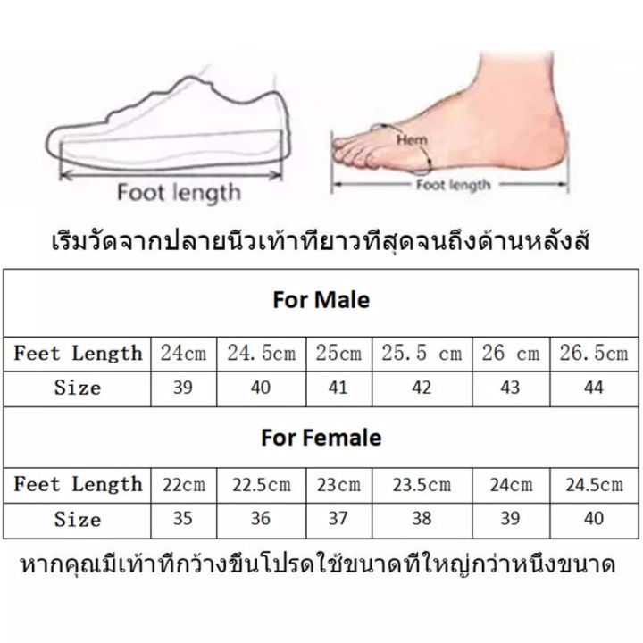 รองเท้าผ้าใบหัวเหล็ก-work-shoes-สไตล์สปอร์ต-น้ำหนักเบา-นุ่ม-ใส่สบาย-ราคา-300-บาท-ไม่ต้องสั่งเผื่อไซส์-พร้อมส่ง