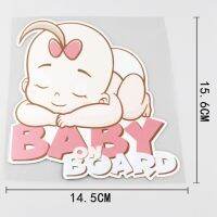 14.5CMX15.6CM 1ชิ้นสติกเกอร์พีวีซี Baby ON Board สำหรับรถเด็กทารกนอนสติกเกอร์สำหรับโอเปิ้ล