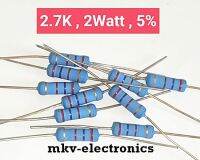 (10ตัว) 2.7K , 2Watt Metal Oxide Flim Resistor 5%