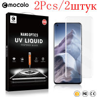 2Pcs Mocolo UV Liquid ฟิล์มกระจกนิรภัยแบบเต็มหน้าจอสำหรับ Xiaomi Mi 11 12 X Pro Ultra 12X 5G Mi11 Mi12 12Pro 256 GB Protector