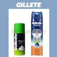 ⚡️Flash sale ⚡️หาที่ไหนก็ไม่ได้ราคานี้ Gillette Foamy Menthol Shaving Foam 175g / Gillette Fusion Proglide 195 g