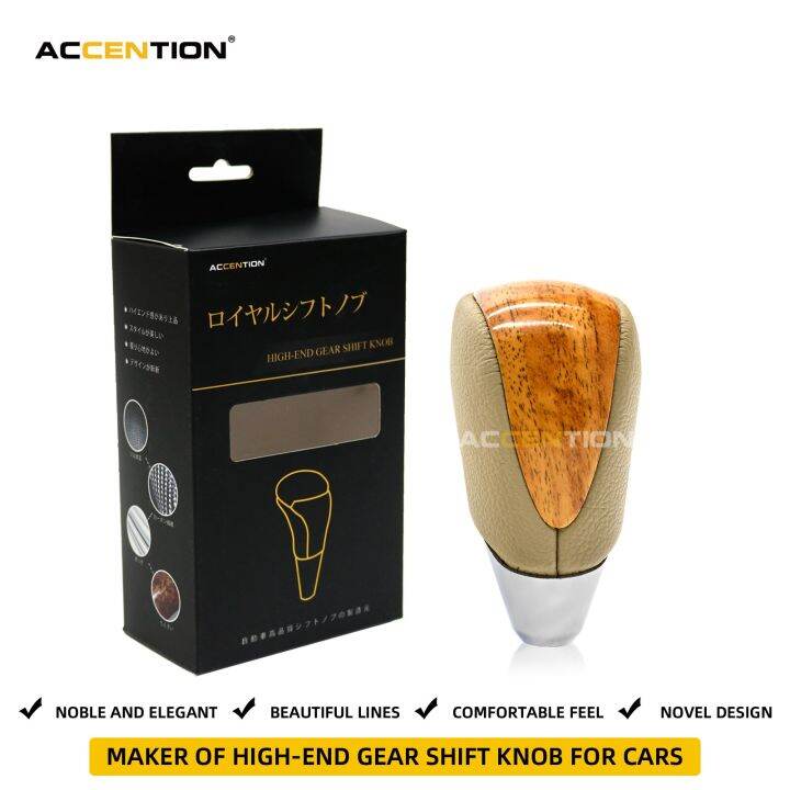 Peach Beige Gear Shift Knob For Toyota Crown Alphard Vellfire Previa