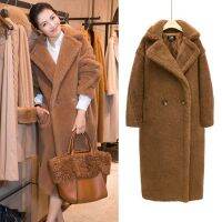 พร้อมส่ง3สี เสื้อโค้ทขนแกะตัวยาว Teddy Coat ?