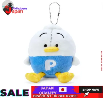 Sanrio Keroppi Plush Toy Japan 724084