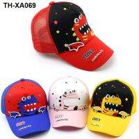 The new dinosaur baseball cap summer children net T913 outdoor sun hat