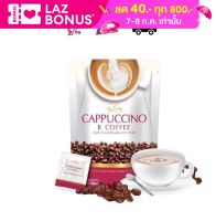 BE EASY CAPPUCCINO B COFFEE 150g. กาแฟนางบี กาแฟปรุงสำเร็จชนิดผง ตรา บี คอฟฟี่