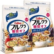 Ngũ cốc nhật Calbee màu trắng 600gr dành cho người ăn kiêng date cập nhật